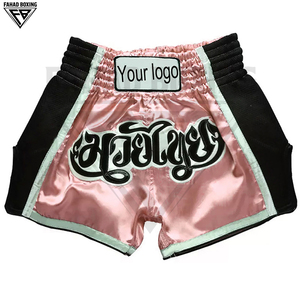 Short de Muay Thai pour Adulte 2026 – Nouvelle Collection, Couleur Unie avec Imprimé Contrastant, 100% Polyester, Qualité Supérieure, Style Tendance - Product Image 3