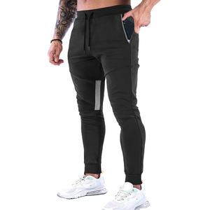 Haute qualité épais 100% coton pantalons de survêtement hommes Hip Hop Streetwear Gym sportif Joggers polaire décontracté Logo personnalisé blanc Joggers 2026 - Product Image 4