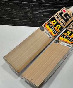 Bate de Críquet Ihsan Sports Serie Clásica Edición King, Madera de Sauce Inglesa, Ligero y Duradero, con Funda Protectora y Agarre Extra - Product Image 3