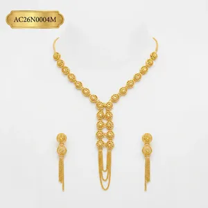 Stylish Trendy Long African Gold Plated Y Drop Necklace Set with Earrings & Rings Flower Shape Fashion Necklace - Product Image 2