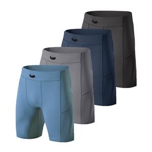 Pantalones Cortos Deportivos de Compresión con Bolsillos para Hombre, Leggings de Secado Rápido y Alta Elasticidad, Pantalones Ajustados para Entrenamiento y Running - Product Image 5