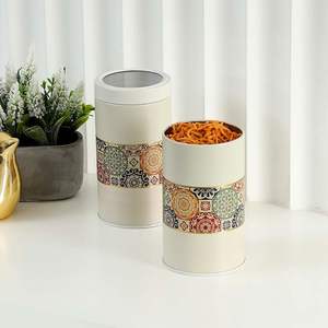 กระปุกโลหะเกรดอาหารสำหรับเก็บซีเรียล คุกกี้ ถั่ว ขนมขบเคี้ยวแห้ง ดีไซน์สวยงาม ทนทาน ใช้ในครัว - Product Image 2