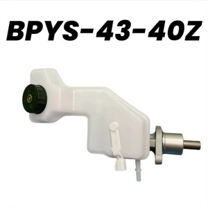 Hervorragender BPYS-43-40Z brems zylinder für Mazda <span class=keywords><strong>3</strong></span> - Product Image 5