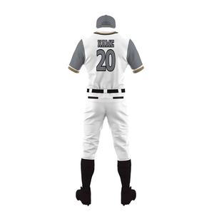 Personalizado Reversible malla béisbol Jersey hombres adultos venta al por mayor impreso personalizado uniforme ropa deportiva conjuntos 100% poliéster - Product Image 6