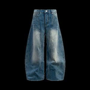 กางเกงยีนส์แฟชั่นทรงดินสอสำหรับผู้ชาย สไตล์วินเทจ ล้างสีแบบ Monkey Wash พร้อมป้ายหนัง ทรงเข้ารูปแบบลำลอง - Product Image 1