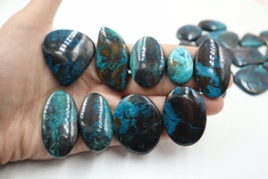 Cabochon de Shattuckite Naturelle de Haute Qualité, Pierre Précieuse en Vrac pour la Fabrication de Bijoux, Formes Mixtes, Effet de Couleur Changeant, au Gramme, INDIA GEMS Third - Product Image 2