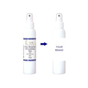 Tónico Facial Nano Ultracalming Antiarrugas OEM, Repara la Irritación y el Enrojecimiento de la Piel, Complejo Herbal Nano, Bruma Calmante para el Cuidado de la Piel - Product Image 1