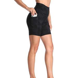 Leggings Cortos Deportivos para Mujer, de Cintura Alta, Transpirables, Elásticos en 4 Direcciones, Ecológicos, para Yoga, Ciclismo, Running, Gimnasio, con Efecto Levanta Glúteos y Control de Abdomen - Product Image 1