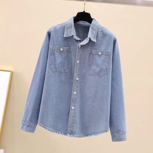 Chemises classiques en denim de coton pour hommes, respirantes, boutonnées, bleu délavé, coupe classique, décontractées - Product Image 5