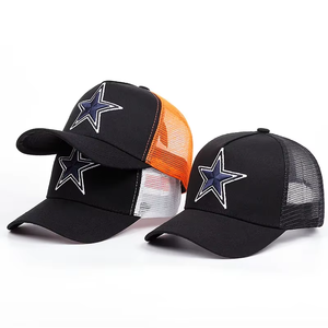 Gorra Unisex de 6 Paneles con Cierre a Presión, Malla Negra, Estrella Bordada en el Panel Frontal, Casual, Ajustable, para Adultos, Primavera/Verano - Product Image 1