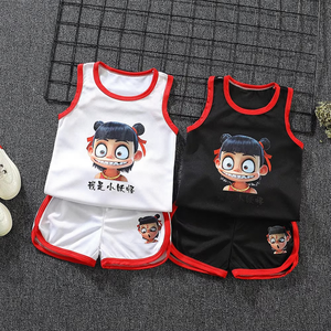 Conjunto Deportivo de Verano para Niños, Pantalones Cortos sin Mangas, Uniformes de Baloncesto para Niños, Ropa Escolar de Verano - Product Image 1