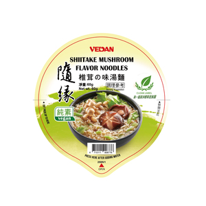 ซุปบะหมี่รสเห็ดชิตาเกะ (แบบถ้วย) คัพนูเดิ้ล - Product Image 2