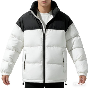 Color Block Men's Puffer <b>Jacket</b> <b>Thick</b> Quilted Winter Coat Stand Collar Zip Up Outerwear Custom Logo - Product Image 2
