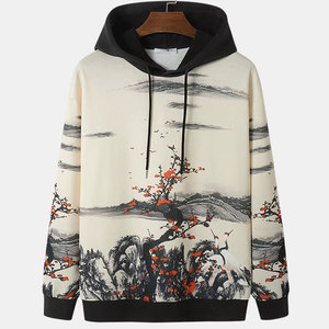 Nouveauté en promotion : Sweat à capuche en coton pour homme, style unique, respirant, fabriqué avec les meilleurs matériaux en coton - Product Image 1