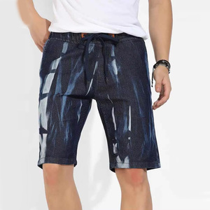 Shorts Bermuda Homme en Coton Uni, Boutons, Style Décontracté, Taille Mi-Haute, Tissé, Respirant, Style Toile, Séchage Rapide, Vintage - Product Image 4