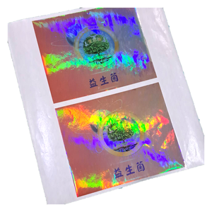 สติกเกอร์โฮโลแกรมใหม่สำหรับแพคเกจสติกเกอร์ที่กำหนดเองโฮโลแกรม - Product Image 3