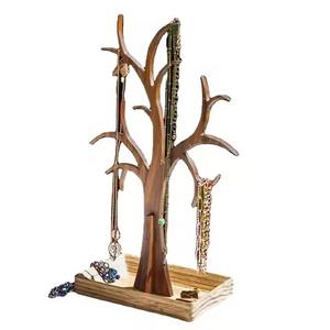 Support de bijoux en métal au style attrayant, présentoir de rangement pour colliers et boucles d'oreilles - Product Image 6