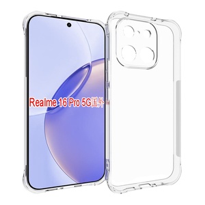 Étui de protection antichoc en TPU souple à quatre coins avec protection d'objectif pour Realme 16 Pro 5G/Realme 16 Pro Plus 5G - Product Image 1