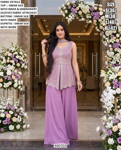 Elegante grüne Bandhani-bestickte Samir-Seide traditionelle bodenlange Kurta / Kurti mit Perlenbesatz und Dupatta für Damen Indien Pakistan - Product Image 2