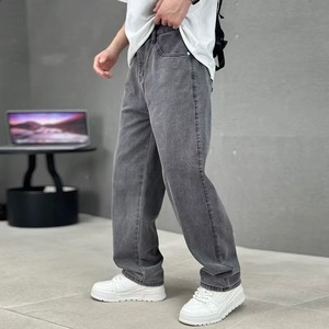 Jean en denim noir pour homme, coupe droite, taille mi-haute, couleur unie, décontracté, en coton tissé respirant, broderie automne délavée - Product Image 6