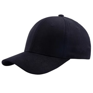 6-Panel Baseball Cap Cotton Twill Solid Color Adjustable Fit Casual <b>Hat</b> for Adults Breathable <b>Summer</b> Spring Wear - Product Image 1
