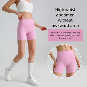 Lo último 2025, pantalones cortos de Yoga para mujer, pantalones cortos de Yoga para correr, ciclismo, pantalones cortos de Yoga transpirables de secado rápido para gimnasio - Product Image 2
