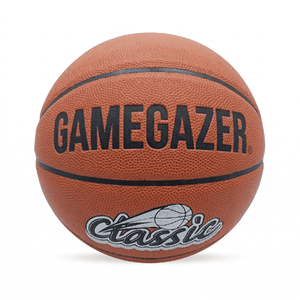 ลูกบาสเก็ตบอล GAMEGAZER BSL-1010 ขนาด 7 น้ำหนัก 580-650 กรัม เส้นรอบวง 750-780 มม. ผลิตจากวัสดุ PU คุณภาพสูง - Product Image 3