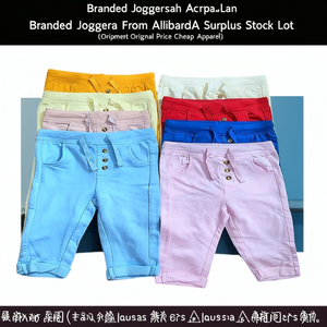 Pantalones Deportivos de Marca de Bangladesh, Lote de Excedentes, Saldos, Excedentes de Producción, Envío Cancelado, Precio Original, Ropa Barata - Product Image 3