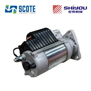 Shiyou 389-5833 3895833 démarreur remplaçant 24V12T 8.4KW pour chargeuse sur pneus <span class=keywords><strong>Caterpillar</strong></span> C7.1 950M <span class=keywords><strong>962M</strong></span> pièce de moteur de rechange - Product Image 2