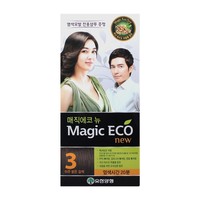 Coloration capillaire facile contre les cheveux gris Yuhan Magic Eco Gray Hair Cover Self Hair Dye pour coloration capillaire à domicile tinte cubre canas