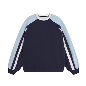 Pull-over décontracté pour homme, nouvelle collection automne-hiver, col ample, épaules tombantes, style sport, tricot de haute qualité - Product Image 1