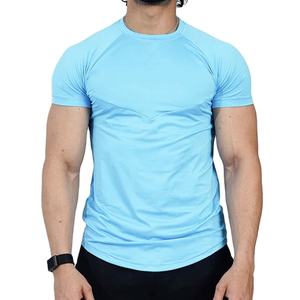 Ropa Deportiva para Gimnasio, Ecológica, 95% Poliéster, 5% Elastano, Transpirable, Diseño de Paneles de Compresión, Tallas Personalizadas - Product Image 5
