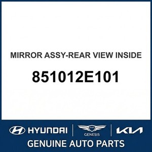 Nouveau rétroviseur Tucson 851012E101 - Product Image 1