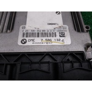 Mini Hatch: ECU y Módulos de Computación Usados 758613201 - Product Image 4