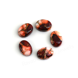 Cabujón de Gema Suelta Ovalado de 10x14mm de Dalia Roja Natural con Acabado Liso y Pulido, Compuesto de Cobre, para Fabricación de Joyas y Colgantes - Product Image 2