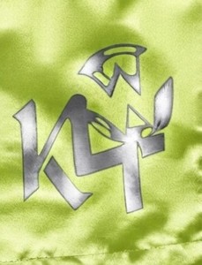 Pantalones Cortos de Boxeo Unisex K4 Verdes, Sublimación con Logotipo Estampado, Corte Holgado, Transpirables, Poliéster/Algodón 140g, Adulto - Product Image 6
