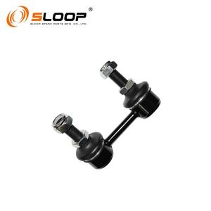 CLN-93R bras stabilisateur arrière R pour Nissan - Product Image 6