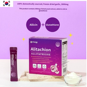 Allitathione Ail Glutathion Vitamines Poudre d'Alliine Lyophilisée en Bâtonnets 30 Bâtonnets - Product Image 1