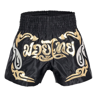 Shorts de boxe OEM personnalisés de haute qualité, neufs, fabriqués au Pakistan avec service ODM 2026 - Product Image 1