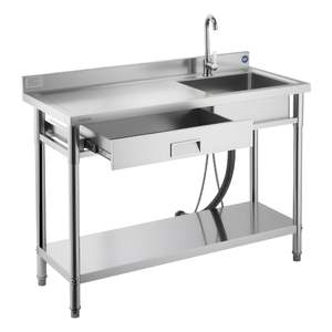 Évier utilitaire à bol unique en acier inoxydable 47,2 x 19,7 x 37, eau chaude et froide, lavage de la vaisselle, stérilisation, cuisine commerciale - Product Image 1