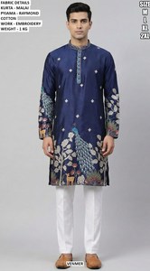 Veer yellow Heritage Kurta - Product Image 6