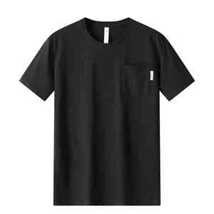 T-shirt personnalisé de haute qualité à manches courtes, 100% coton, pour homme - Product Image 4