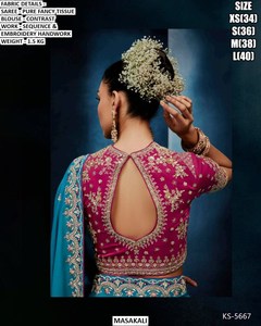 สารส่าหรีปาร์ตี้แบบดั้งเดิม Noor พร้อมคุณสมบัติดูดความชื้นและลดริ้วรอย - Product Image 5