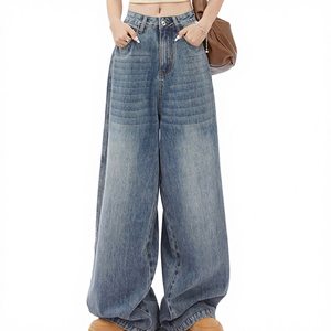 Jeans de Mezclilla de Cintura Alta y Pierna Ancha para Mujer, Corte Regular, Lavado a la Piedra, Algodón, Pantalones Casuales de Longitud Completa, Estilo Vintage, Verano, Ecológicos - Product Image 5