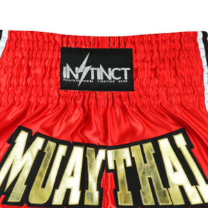 Pantalones Cortos de Compresión de Muay Thai con Logotipo Personalizado, Cintura Elástica, Alta Calidad, Hechos a Medida, Pantalones Cortos Casuales para Entrenamiento de Muay Thai y Kickboxing - Product Image 4
