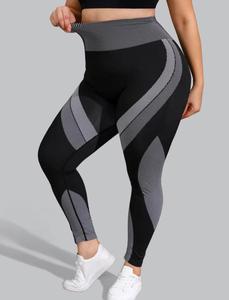 Leggings Deportivos de Cintura Alta, Largos, Sólidos, Sin Costuras, de Spandex, con Control de Abdomen, Estilo Deportivo, para Mujer - Product Image 4