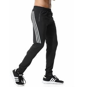 Pantalones Deportivos de Forro Polar Personalizados para Invierno, Diseño Lavado, Transpirables, Casuales para Exteriores, para Hombre, Mezcla de Algodón, Ligeros, de Secado Rápido - Product Image 5