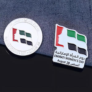 Spille per la festa della donna Emirati In Stock spille femminili Silhouette spille In smalto morbido con bandiera nazionale souvenir colorati regali governativi - Product Image 3