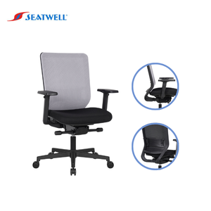 Chaise de bureau moderne ergonomique de haute qualité - Product Image 1