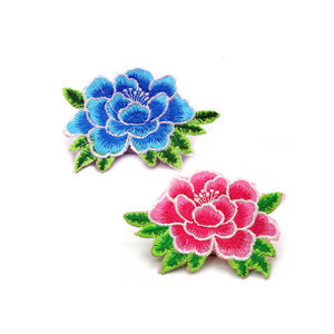 Durable Handmade PVC Fabric Embroidery Patches Personalized Logo <b>Sew</b>-On Badge for Clothing <b>Bags</b> Hats Uniforms Accessories - Product Image 1